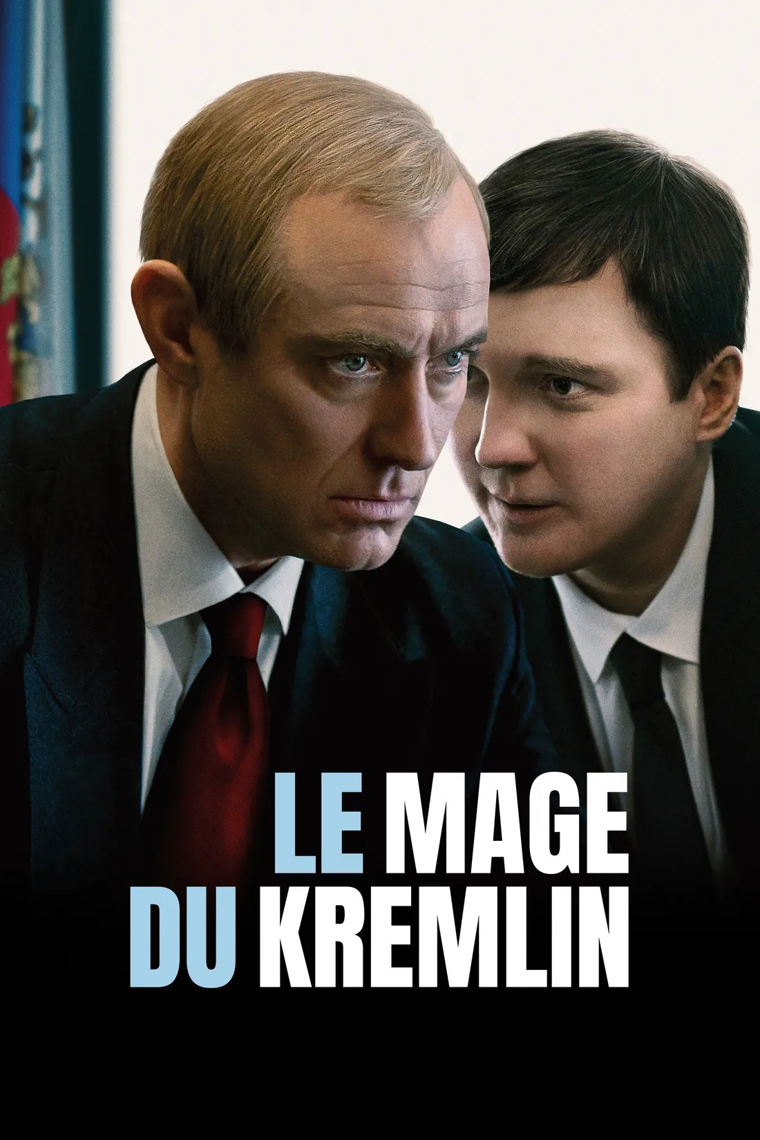 Le Mage du Kremlin (2026)